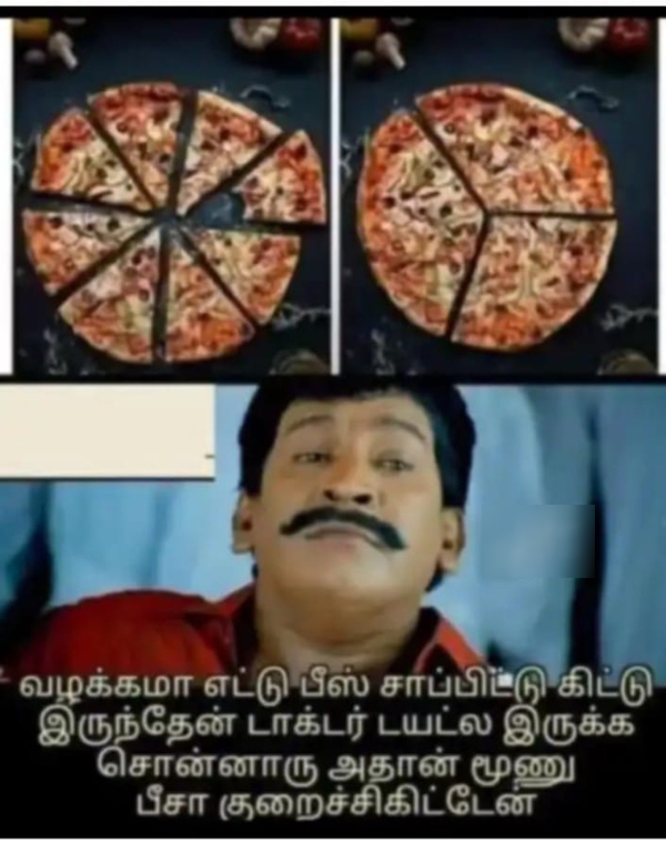 purattasi saturday sunday purattasi saturday sunday