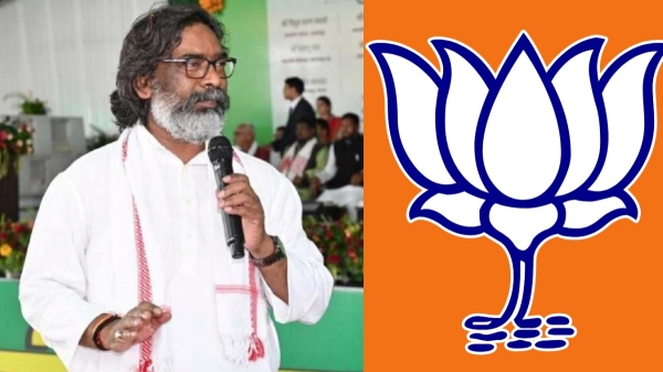 jharkhand assembly election 2024