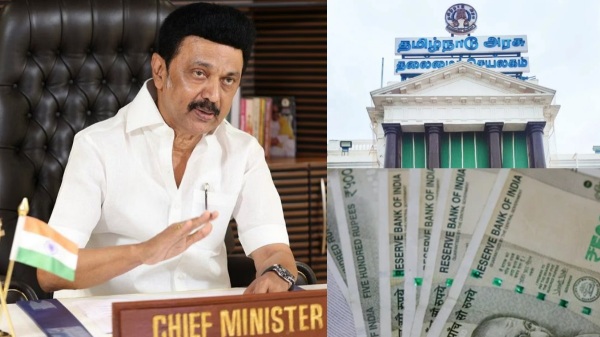 tamil nadu government notification m k stalin dmk tamil nadu government notification m k stalin dmk