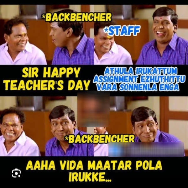 teachers teachers day students school