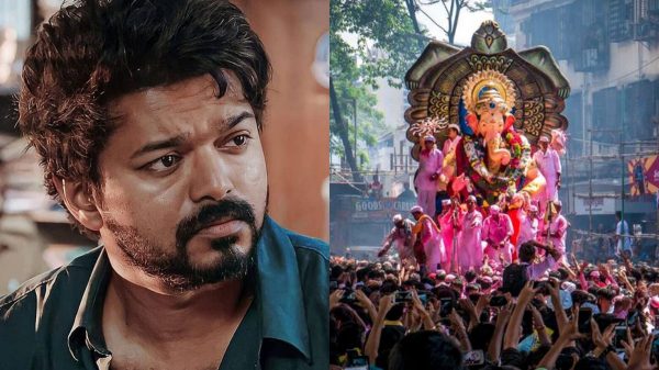 vijay vinayagar chaturthi tvk