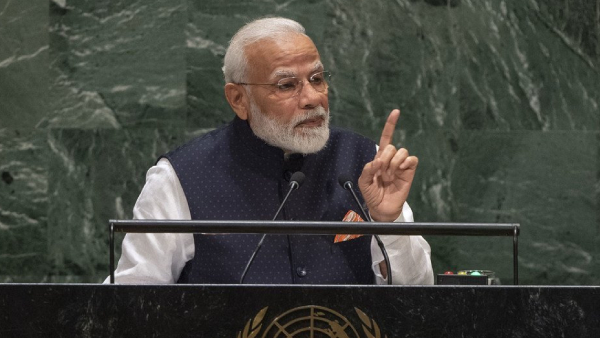 PM Narendra Modi Speech at the 79th UN General Assembly session