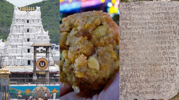 tirupati laddu andhra pradesh spirituality