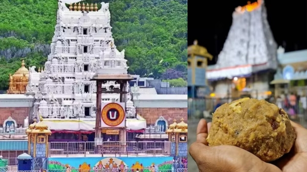 tirupati