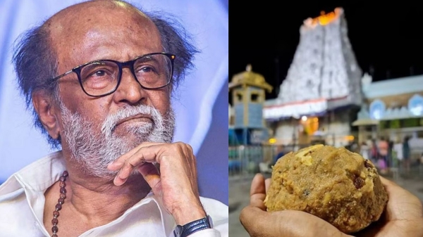 tirupati laddu rajinikanth lattu tirupati laddu rajinikanth lattu