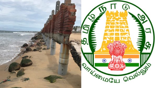 tamil nadu government coastal areas