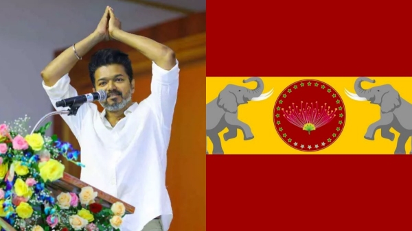 vijay tvk election commission