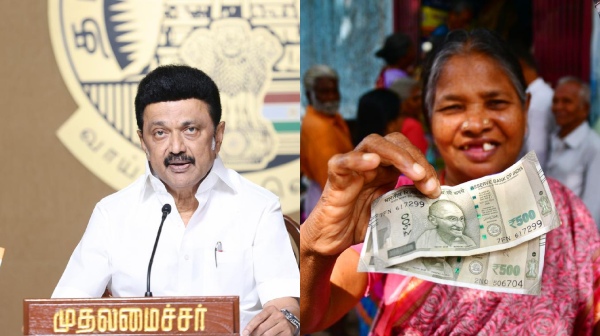 kalaingar magalir urimai thogai scheme tamilnadu