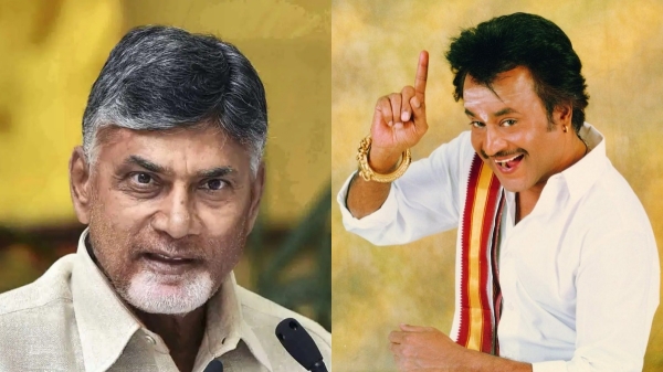 tirupati laddu andhra pradesh chandrababu naidu