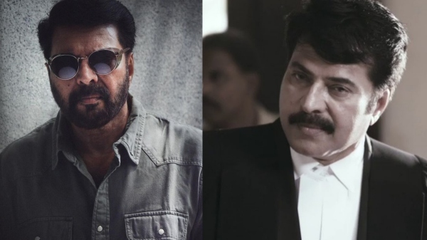 television mammootty