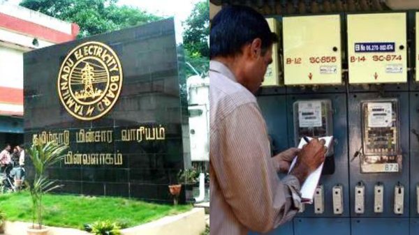 electricity eb tamil nadu electricity board