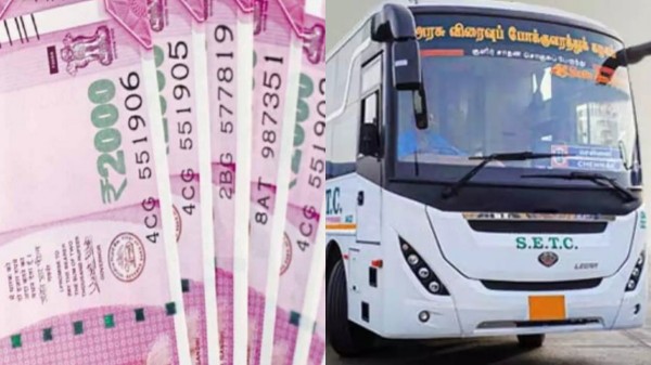 ticket reservation setc buses tamil nadu government bus