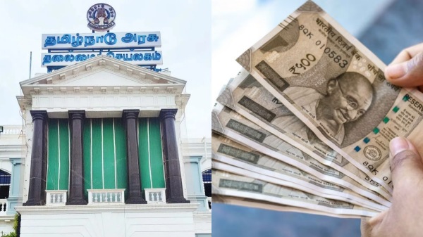 tamil nadu government backward class tamil nadu government backward class