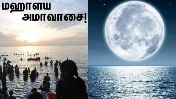 spirtuality purattasi perumal spirtuality purattasi perumal