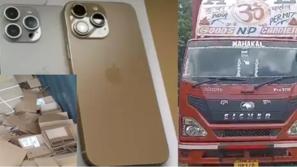 chennai iphone theft chennai iphone theft