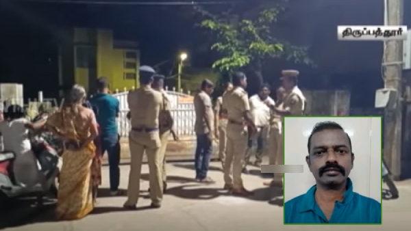 tirupathur tirupattur ladies hostel