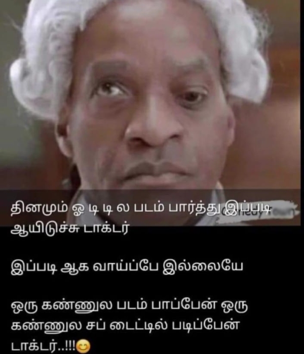 vaazhai memes kamal