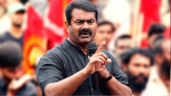 seeman mk stalin school education seeman mk stalin school education