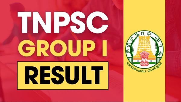 tnpsc group 1 exam govt jobs 1
