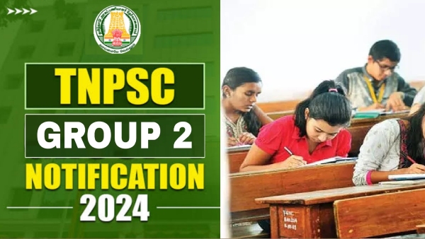 tnpsc jobs 4 tnpsc jobs 4