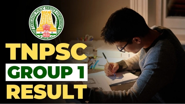 tnpsc group 1 jobs 1
