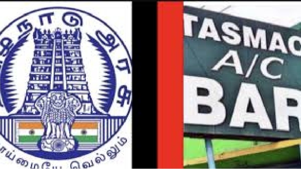 tasmac shop ramnad ramanathapuram