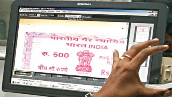 registration department deed water bodies registration department deed water bodies