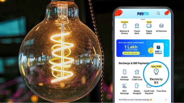tamil nadu electricity