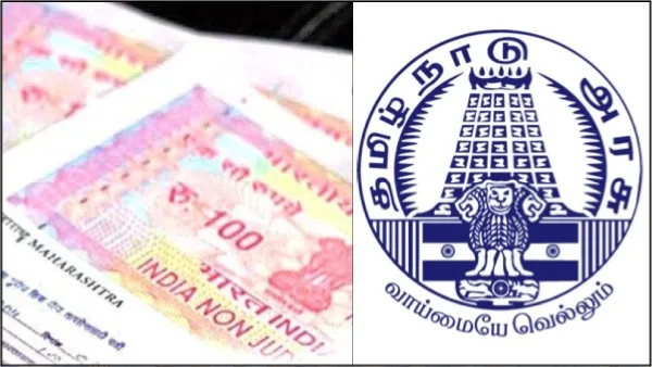 encumbrance certificate registration department encumbrance certificate registration department