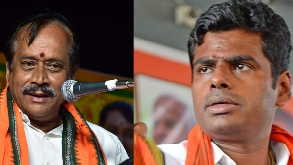 annamalai annamalai