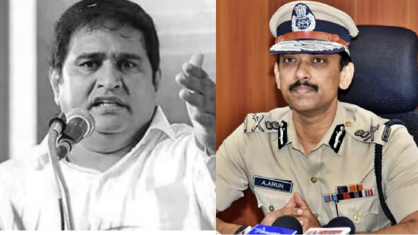 armstrong police arun ips