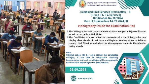 tnpsc group 2 exam 2