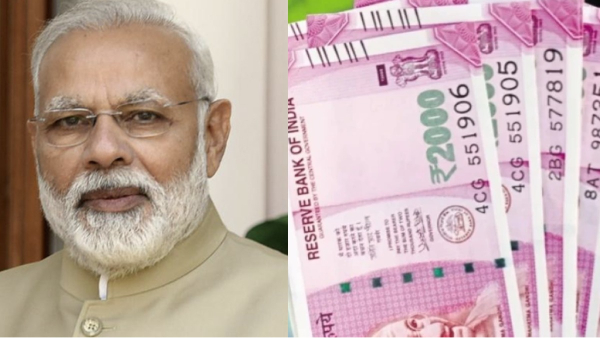 pradhan mantri insurance plans pmjjby pmsby 5