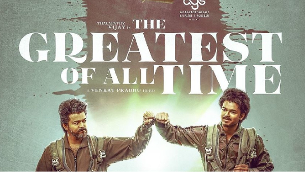 goat vijay goat vijay
