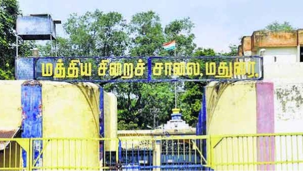 Madurai central jail