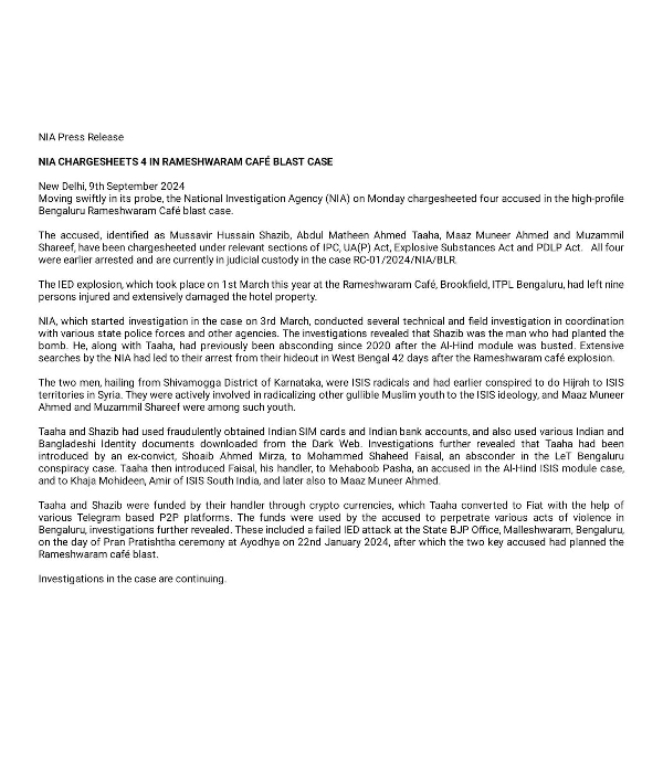 rameswaram cafe bengaluru