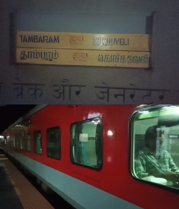 tour train tour train