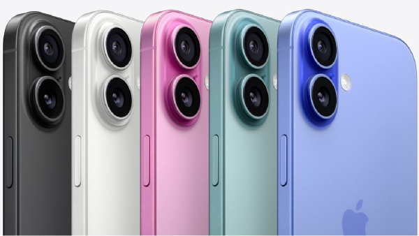 apple iphone16 series technology 16 apple iphone16 series technology 16
