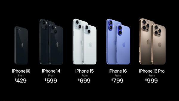 apple iphone16 series 16 apple iphone16 series 16