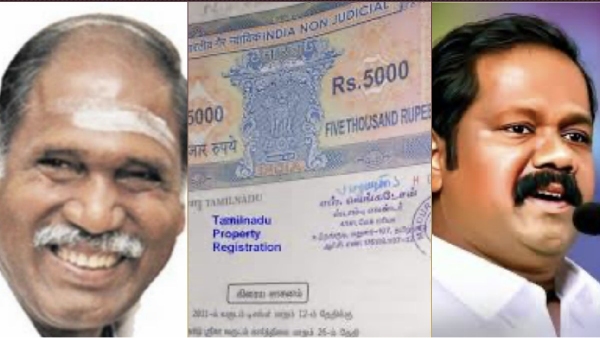 unapproved patta plots land limitation act puducherry