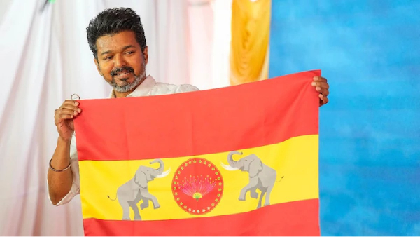 vijay tamilaga vettri kazhagam dmk