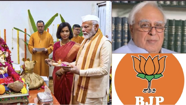 pm modi sc chief justice bjp pm modi sc chief justice bjp