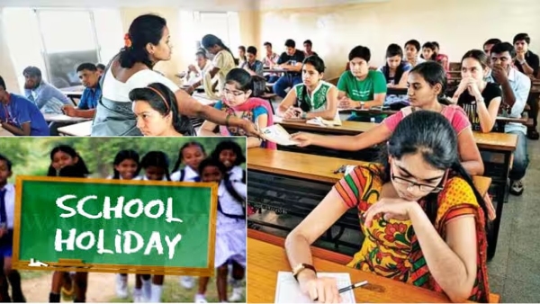 schools tamilnadu