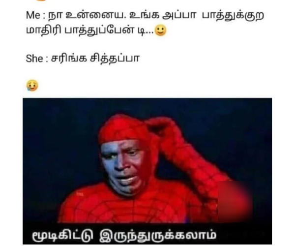 90s kids 90 memes