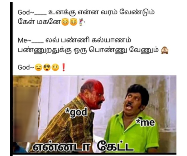 90s kids 90 memes