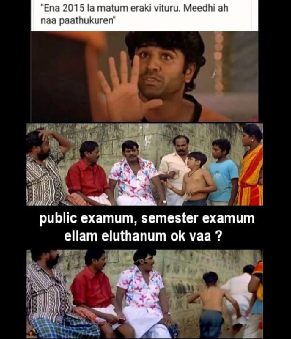 90s kids 90 memes