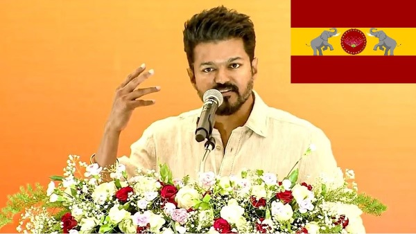 tvk manadu tamilaga vetri kazhagam actor vijay tvk manadu tamilaga vetri kazhagam actor vijay