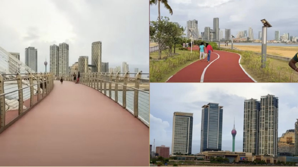 Port City Colombo