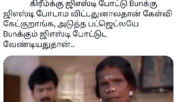 nirmala sitharaman gst cream bun