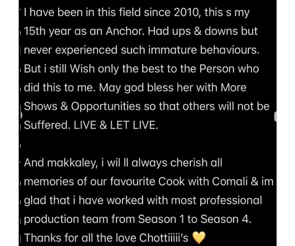 cook with comali manimegalai